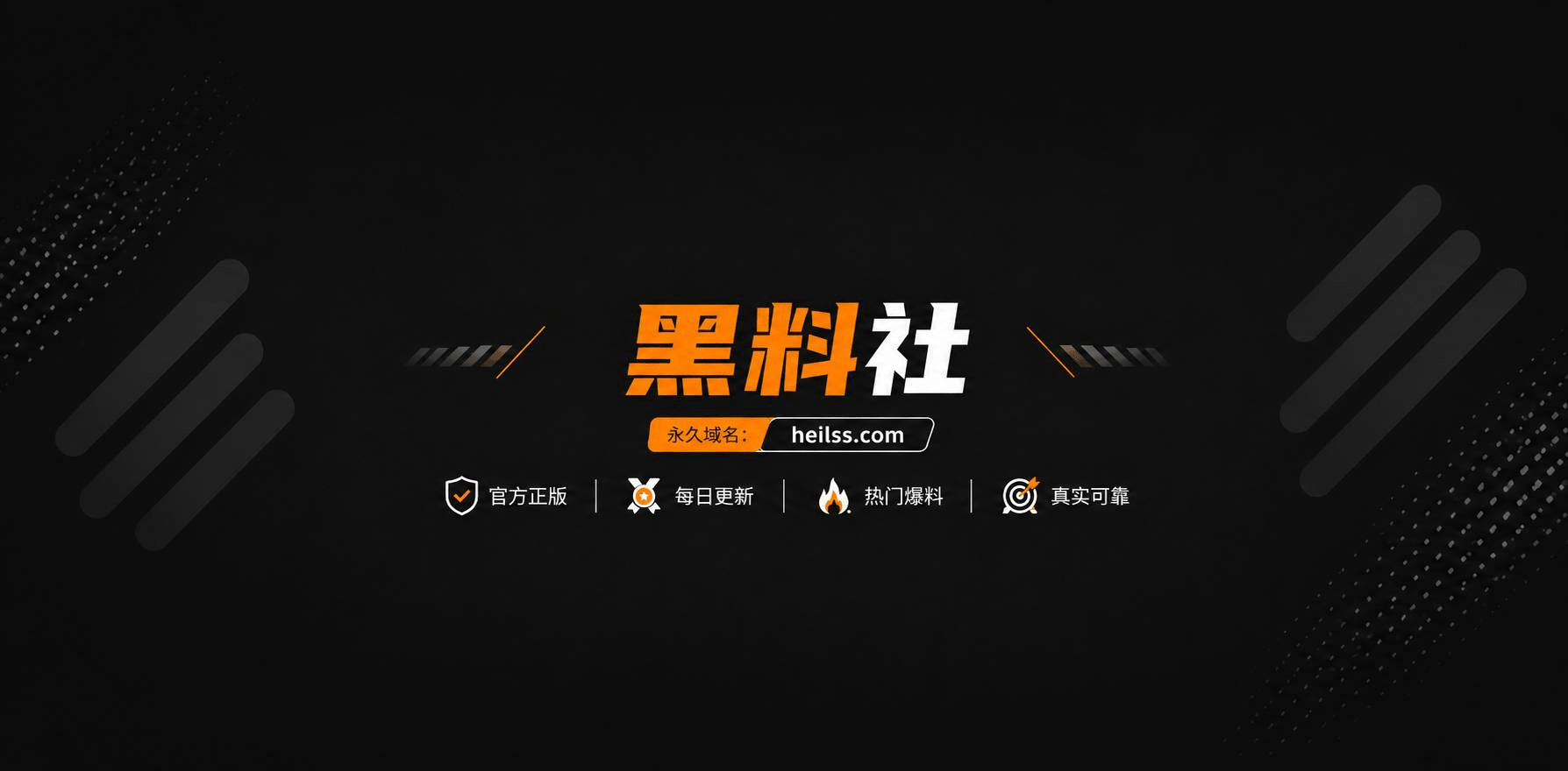 探花许墨约炮1